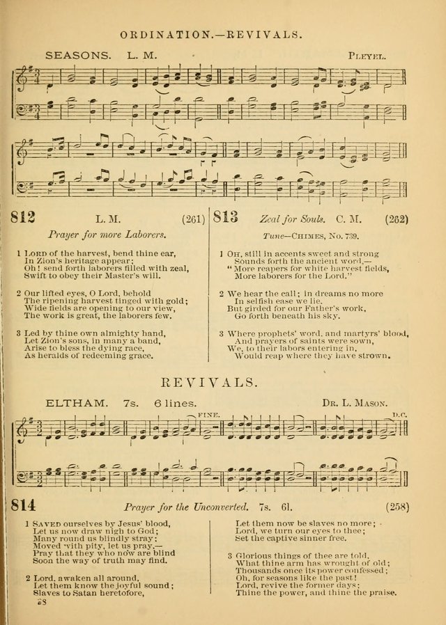 The Baptist Hymn and Tune Book for Public Worship page 297