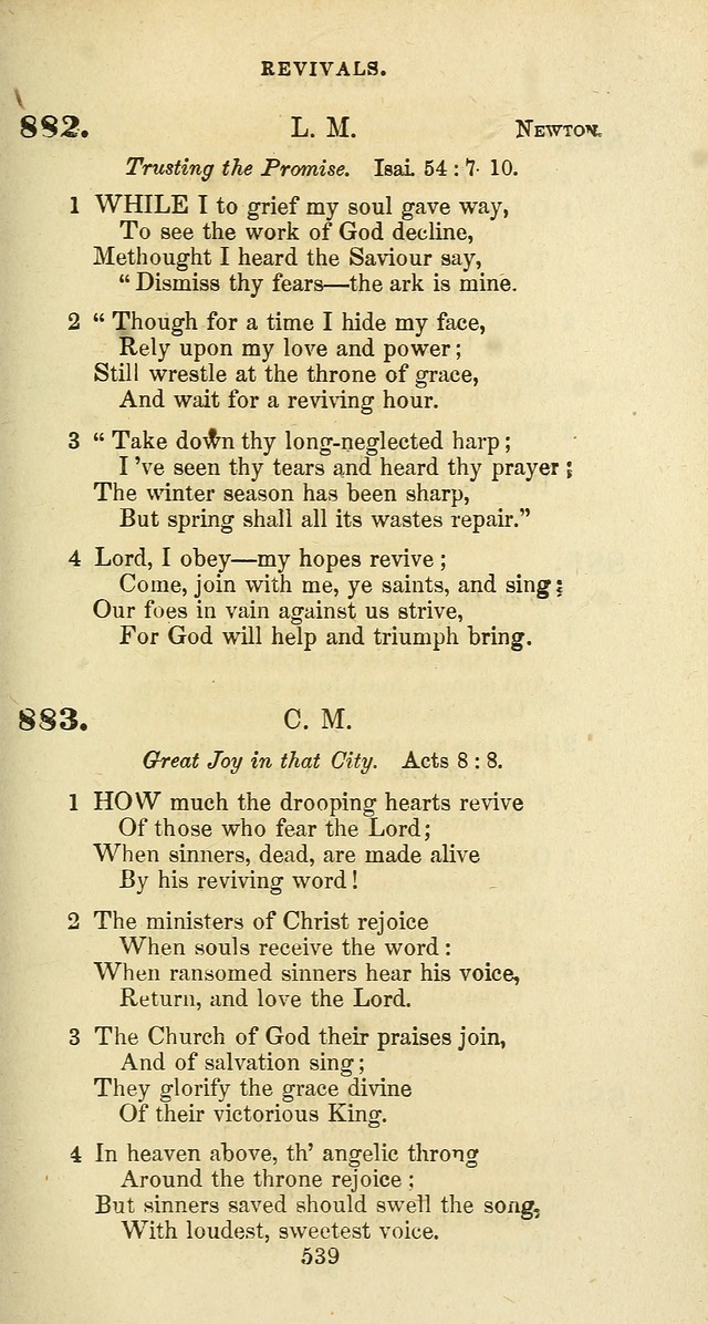 The Baptist Psalmody: a selection of hymns for the worship of God page 539