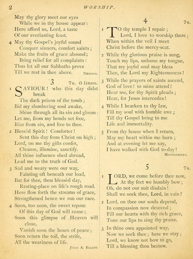 The Baptist Praise Book page 21