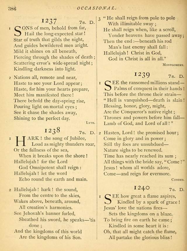 The Baptist Praise Book page 405