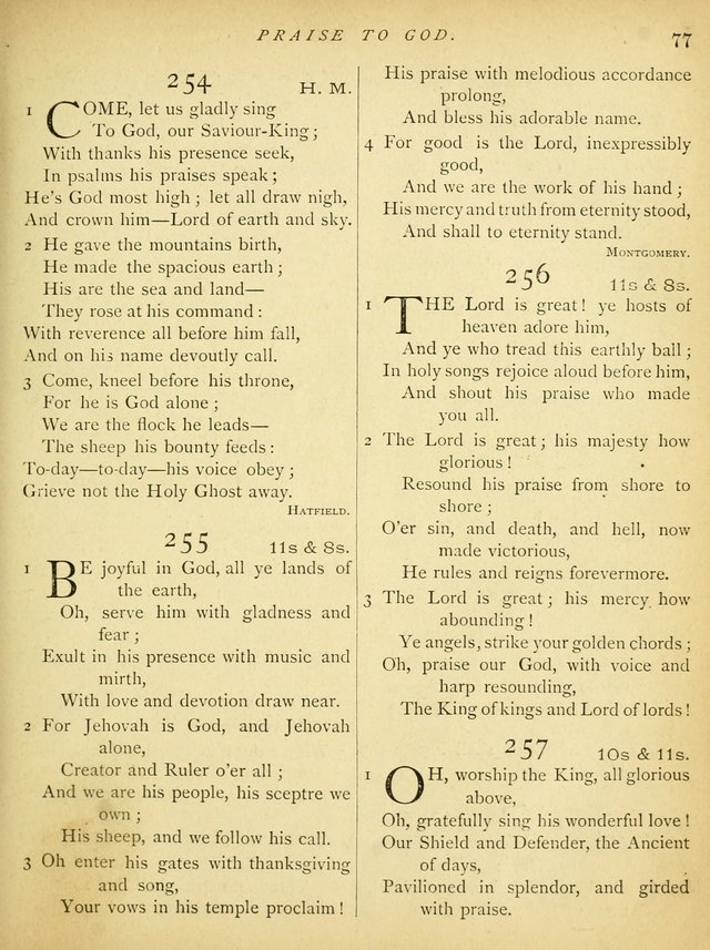 The Baptist Praise Book page 96