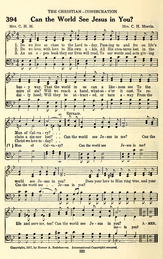 The Baptist Standard Hymnal: with responsive readings: a new book for all services page 314