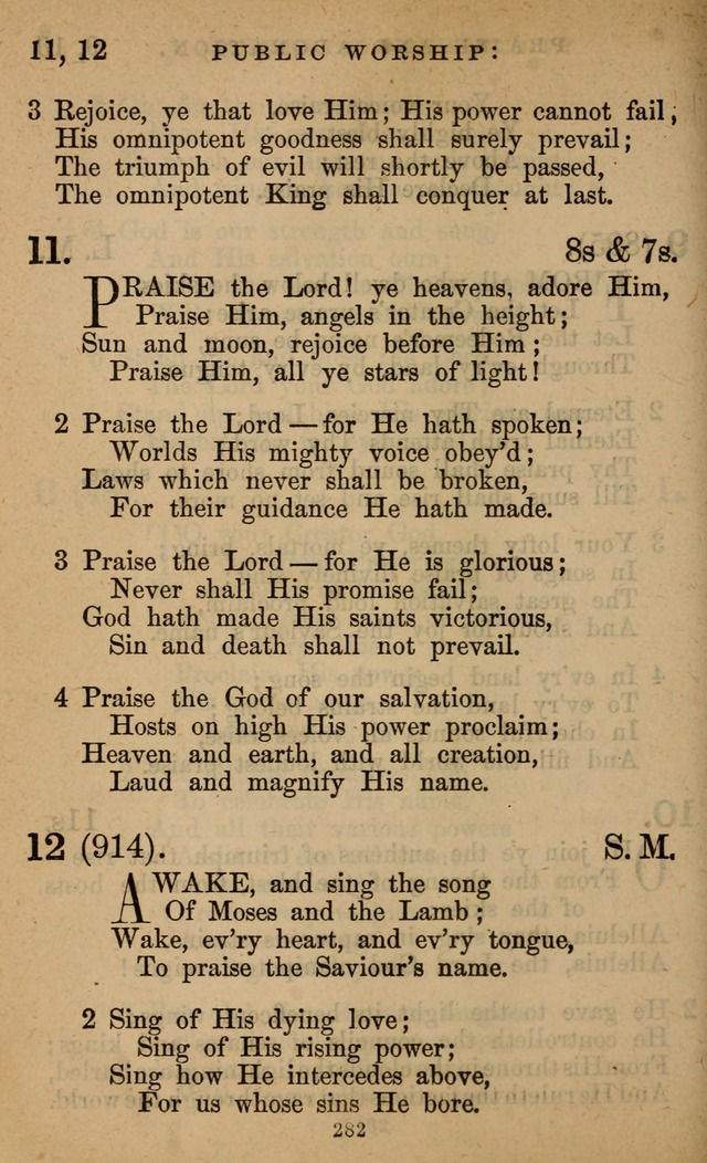 Book of Worship (Rev. ed.) page 333