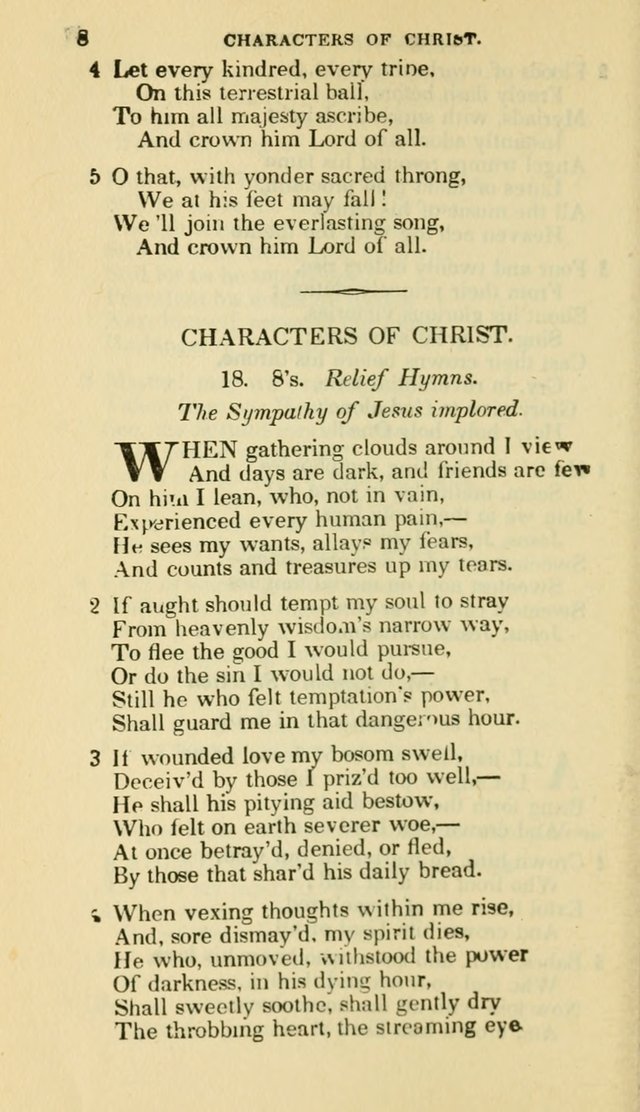 The Choice: in two parts; Part I, containing Psalms and hymns, Part II, containing spiritual songs; designed for public and private worship (6th ed.) page 329