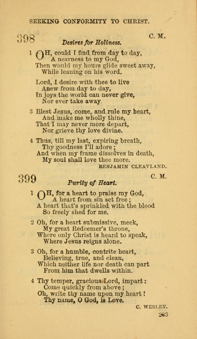 The Canadian Baptist Hymn Book page 233