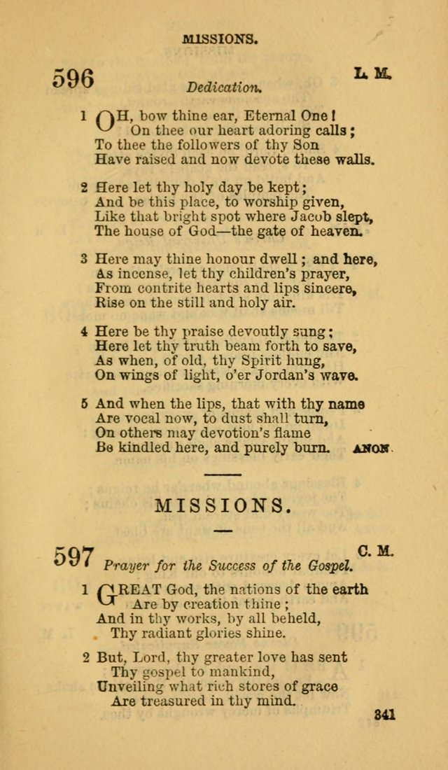 The Canadian Baptist Hymn Book page 341