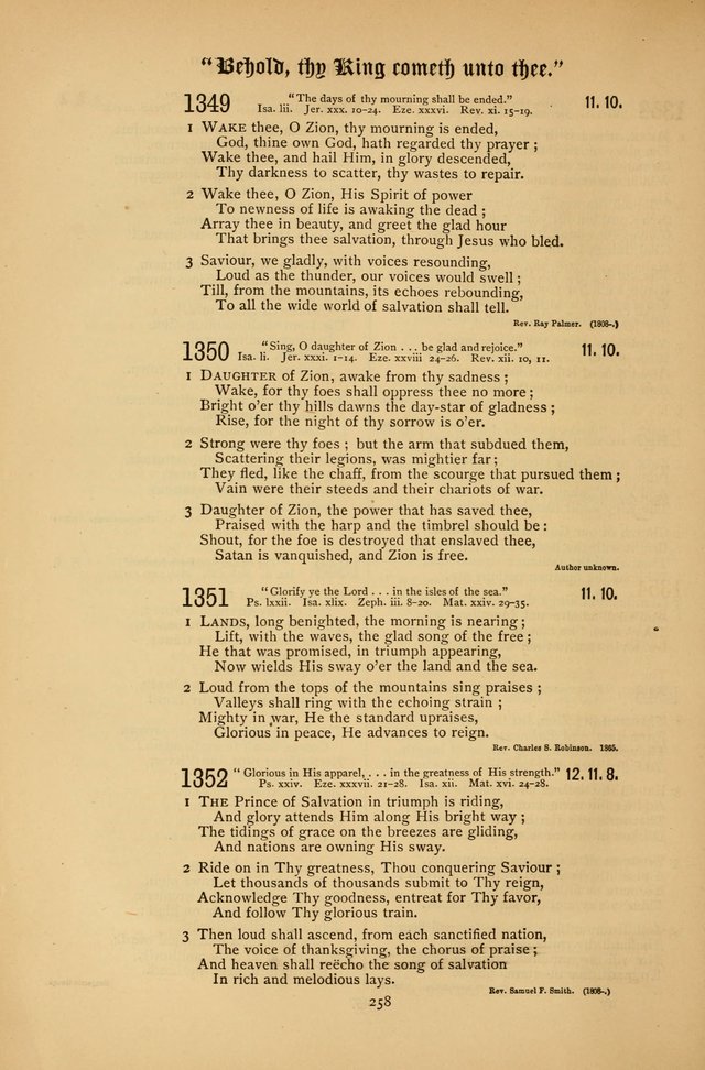The Clifton Chapel Collection of "Psalms, Hymns, and Spiritual Songs": for public, social and family worship and private devotions at the Sanitarium, Clifton Springs, N. Y. page 258