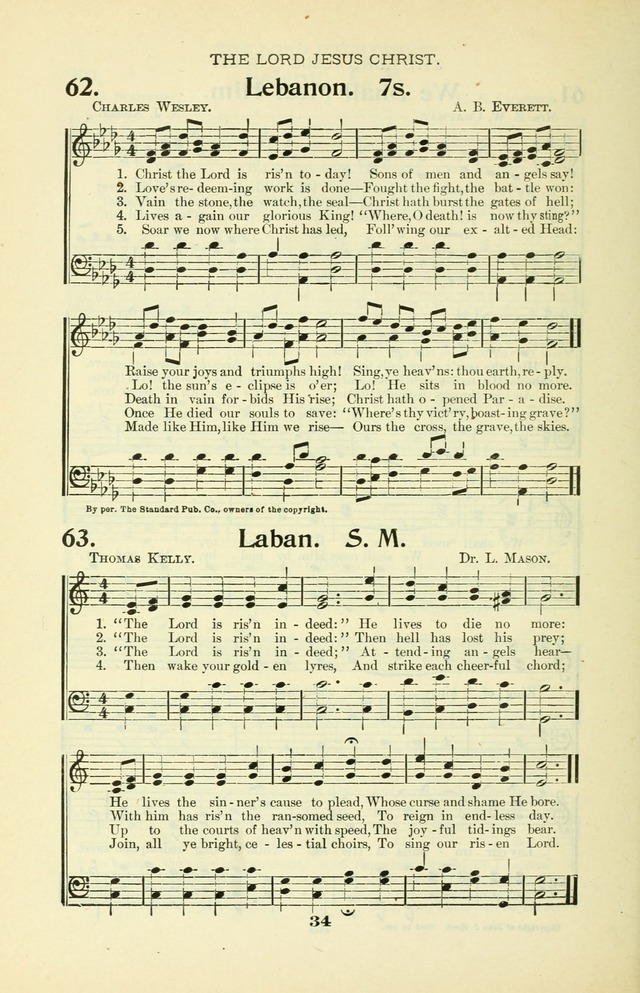 The Christian Church Hymnal page 105