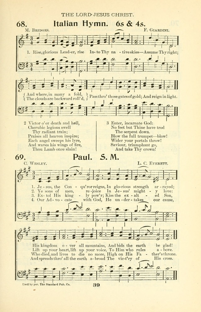The Christian Church Hymnal page 110
