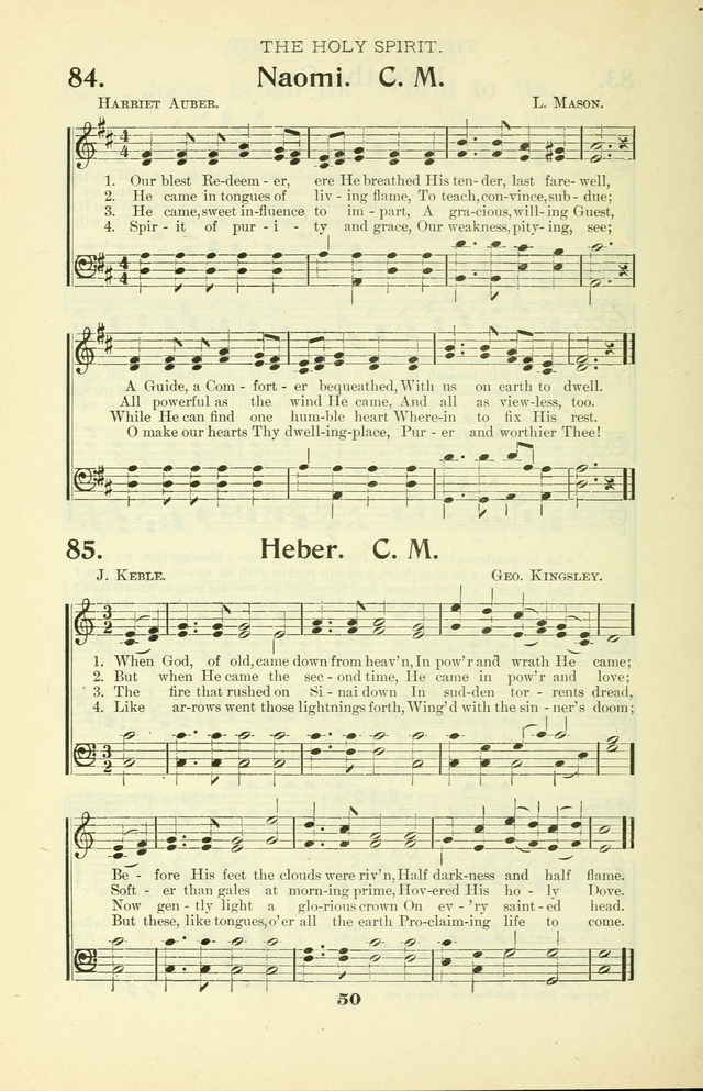 The Christian Church Hymnal page 121