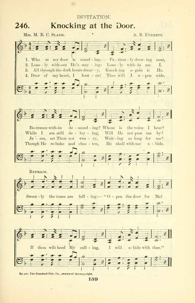 The Christian Church Hymnal page 230