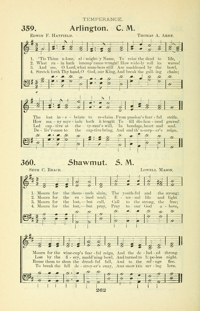 The Christian Church Hymnal page 333