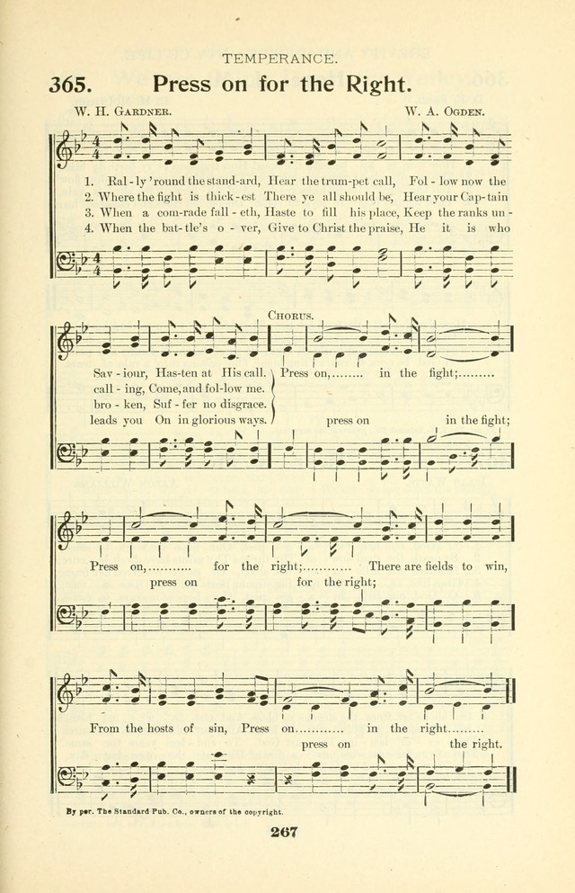 The Christian Church Hymnal page 338