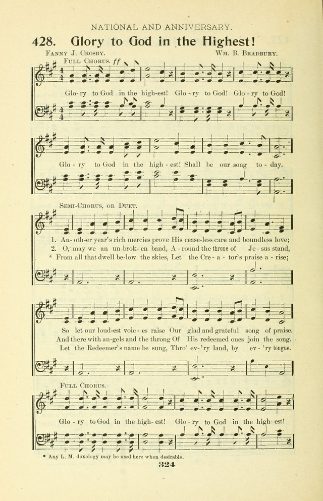 The Christian Church Hymnal page 395