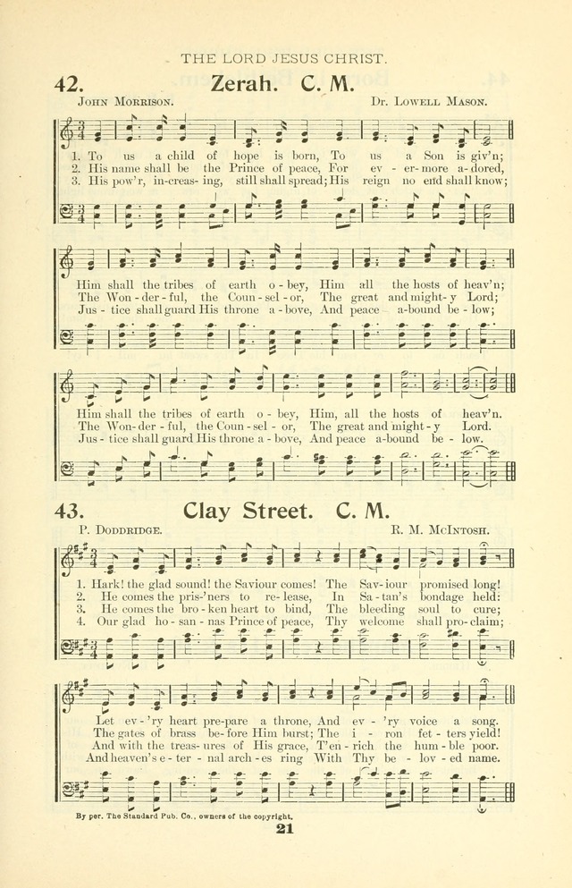 The Christian Church Hymnal page 92