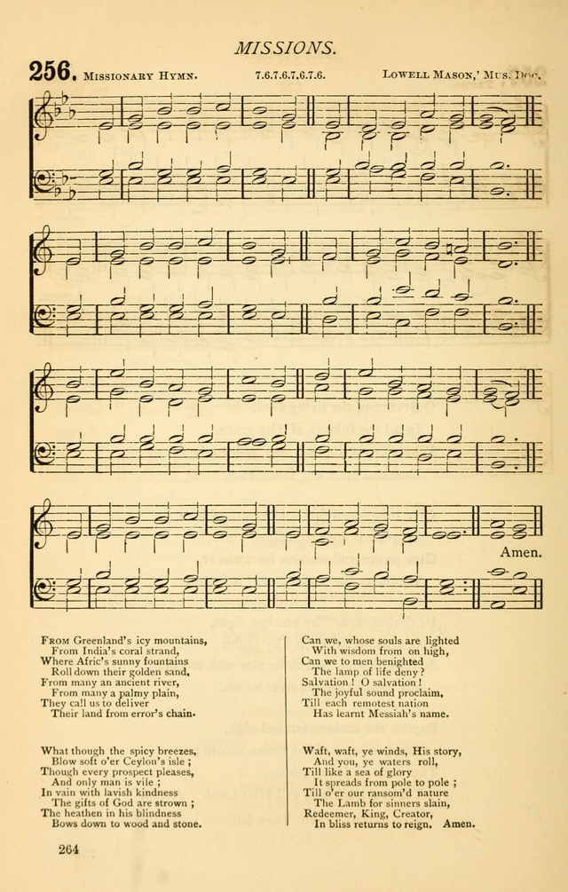 Church Hymnal page 264