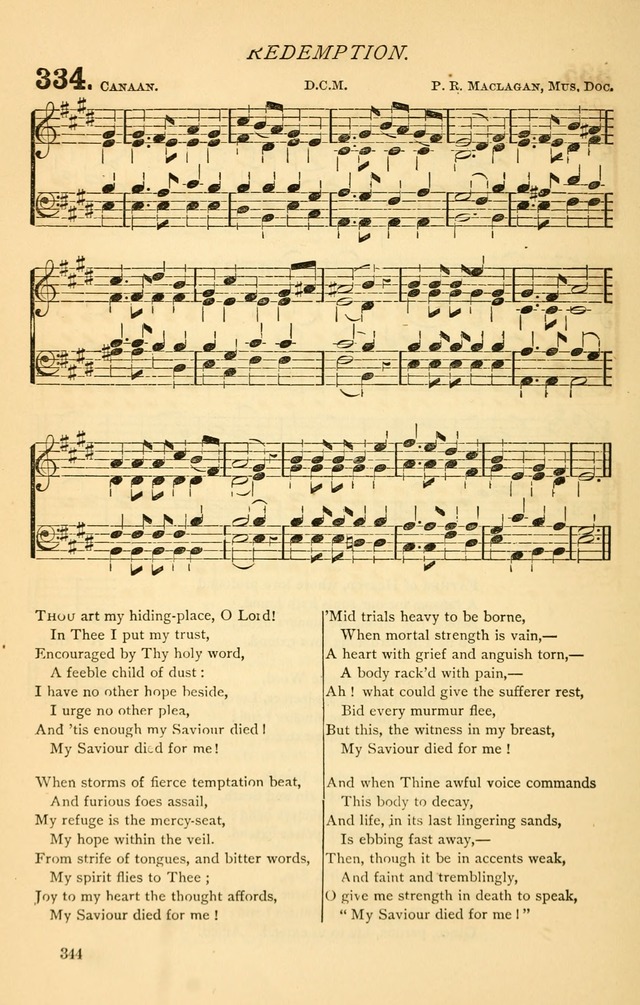 Church Hymnal page 344
