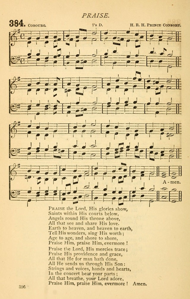 Church Hymnal page 396