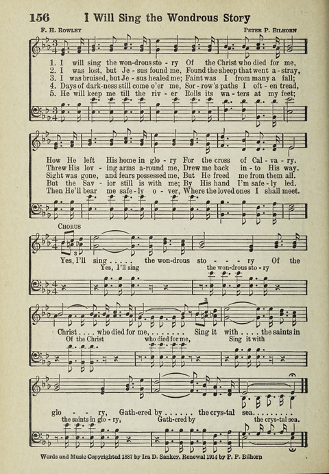The Cokesbury Hymnal page 116