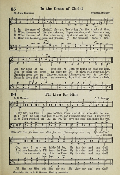 The Cokesbury Hymnal page 49