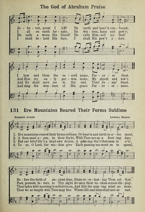 The Cokesbury Hymnal page 93