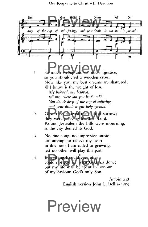 Church Hymnary (4th ed.) page 1079