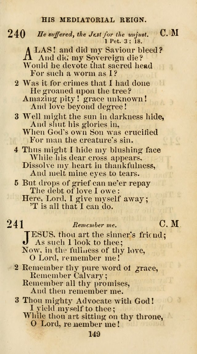 The Christian Hymn Book: a compilation of psalms, hymns and spiritual songs, original and selected (Rev. and enl.) page 158
