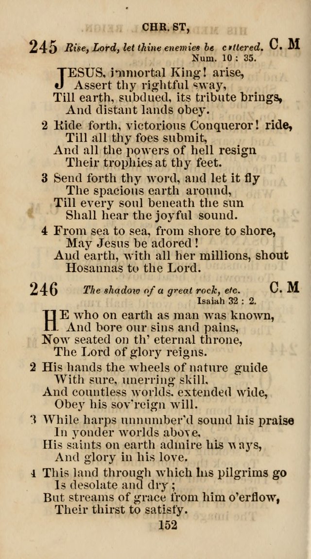 The Christian Hymn Book: a compilation of psalms, hymns and spiritual songs, original and selected (Rev. and enl.) page 161