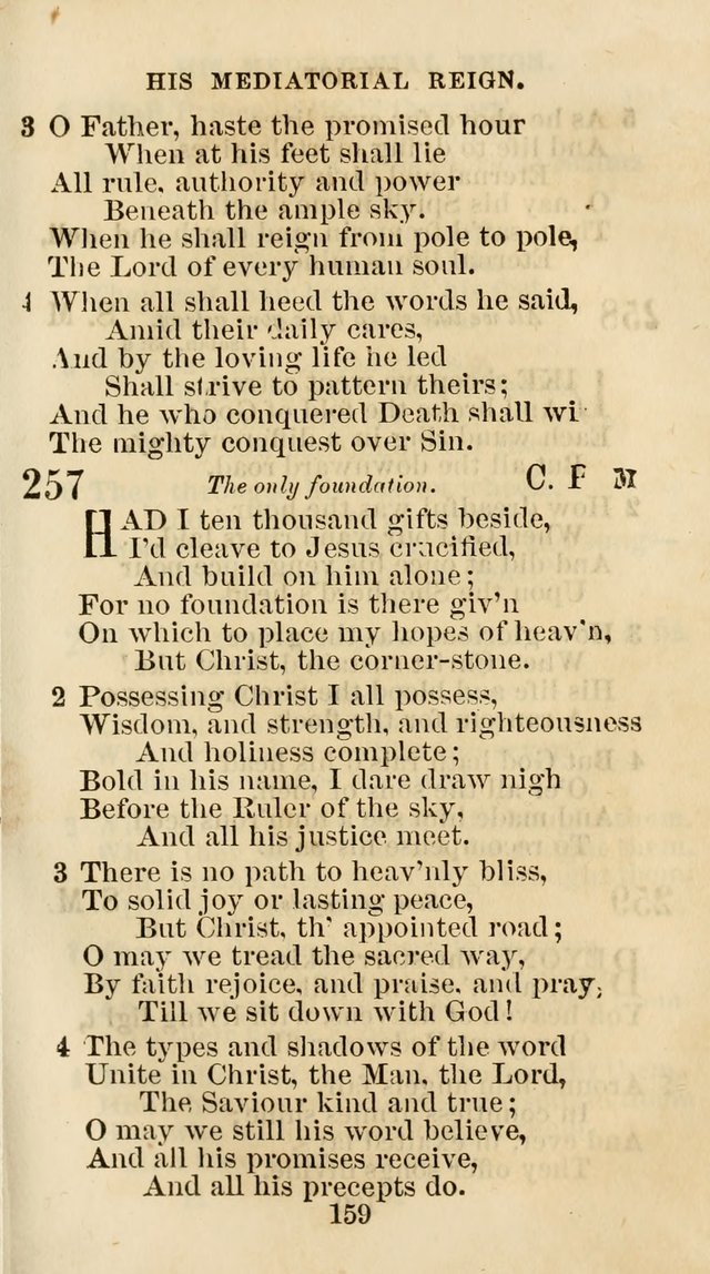 The Christian Hymn Book: a compilation of psalms, hymns and spiritual songs, original and selected (Rev. and enl.) page 168