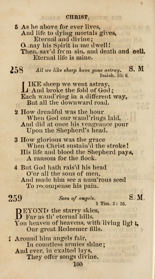 The Christian Hymn Book: a compilation of psalms, hymns and spiritual songs, original and selected (Rev. and enl.) page 169