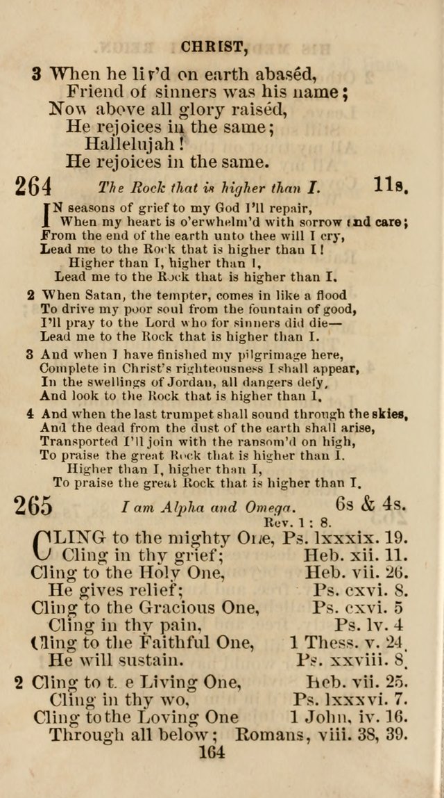 The Christian Hymn Book: a compilation of psalms, hymns and spiritual songs, original and selected (Rev. and enl.) page 173