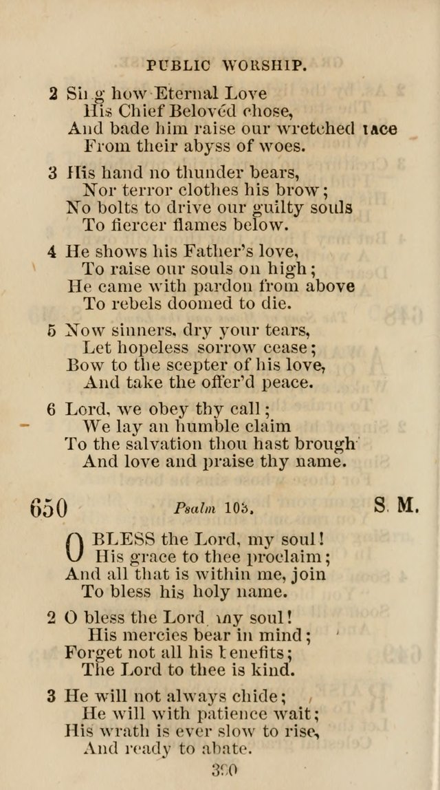 The Christian Hymn Book: a compilation of psalms, hymns and spiritual songs, original and selected (Rev. and enl.) page 399