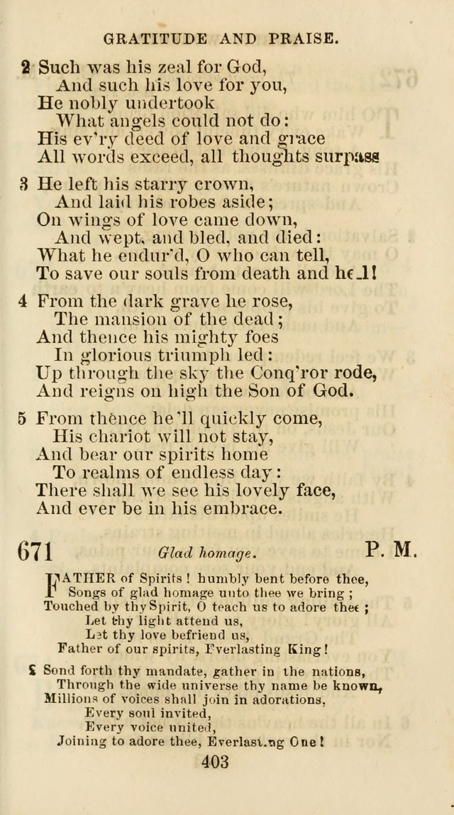 The Christian Hymn Book: a compilation of psalms, hymns and spiritual songs, original and selected (Rev. and enl.) page 412