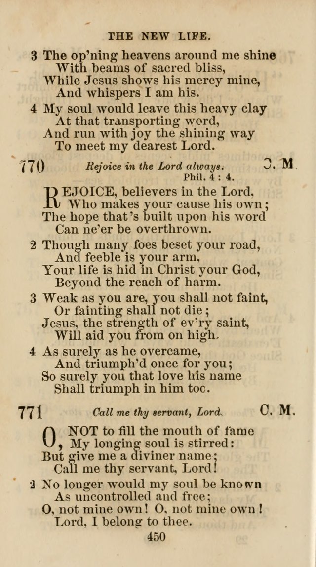 The Christian Hymn Book: a compilation of psalms, hymns and spiritual songs, original and selected (Rev. and enl.) page 459