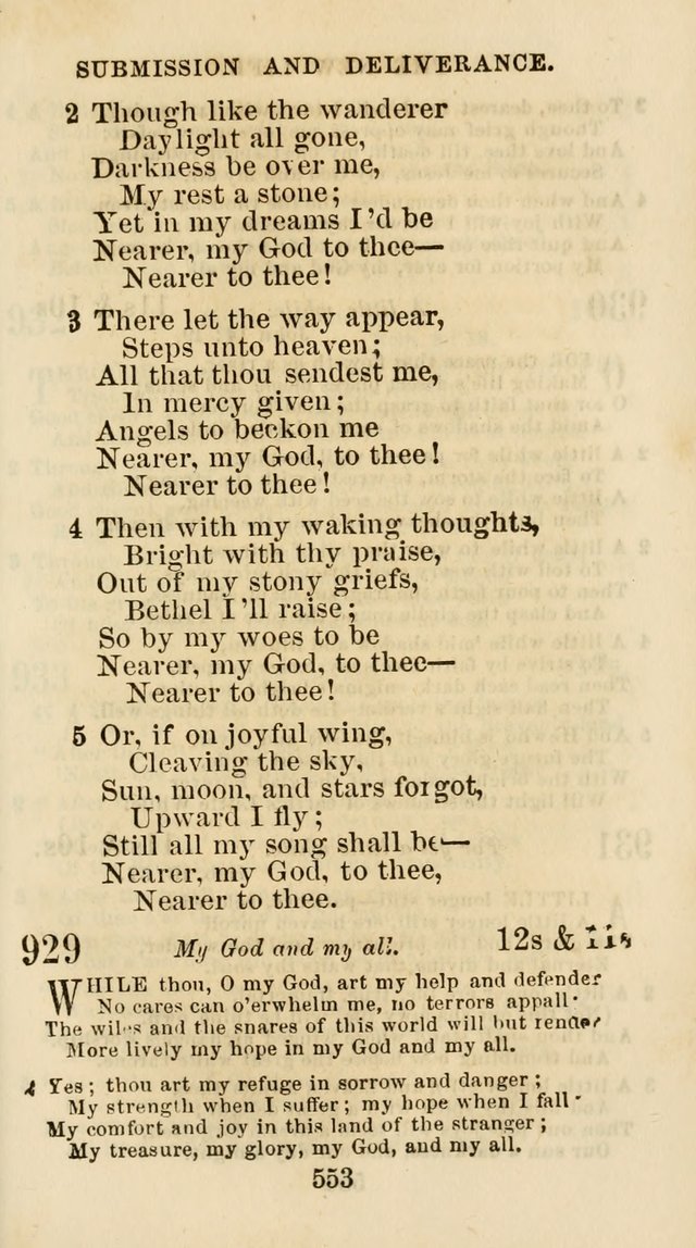 The Christian Hymn Book: a compilation of psalms, hymns and spiritual songs, original and selected (Rev. and enl.) page 562