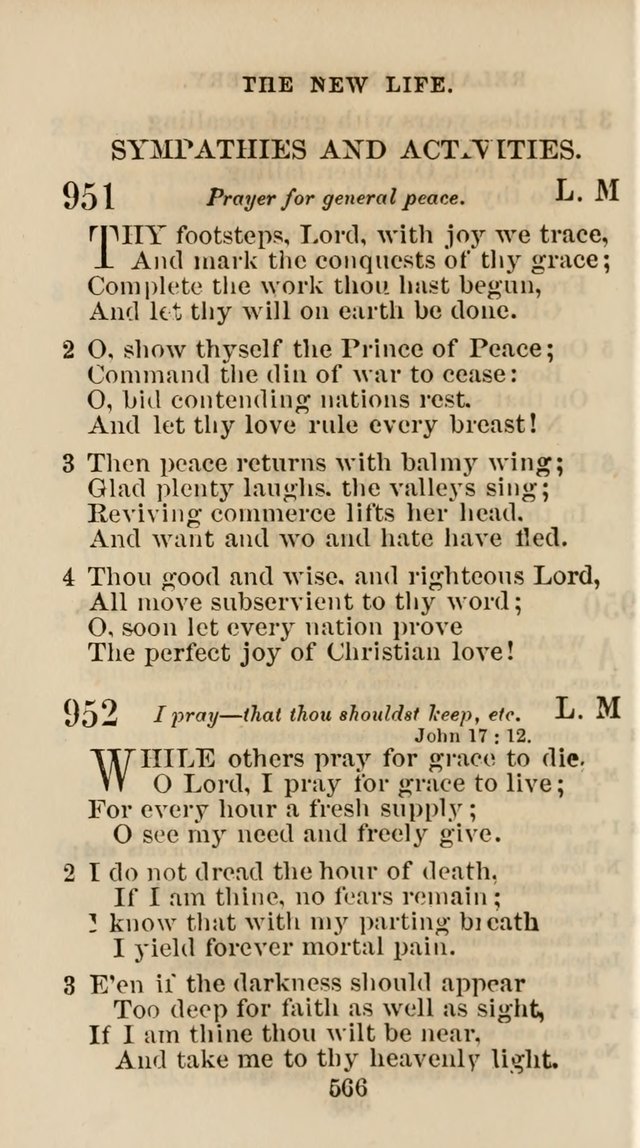 The Christian Hymn Book: a compilation of psalms, hymns and spiritual songs, original and selected (Rev. and enl.) page 575