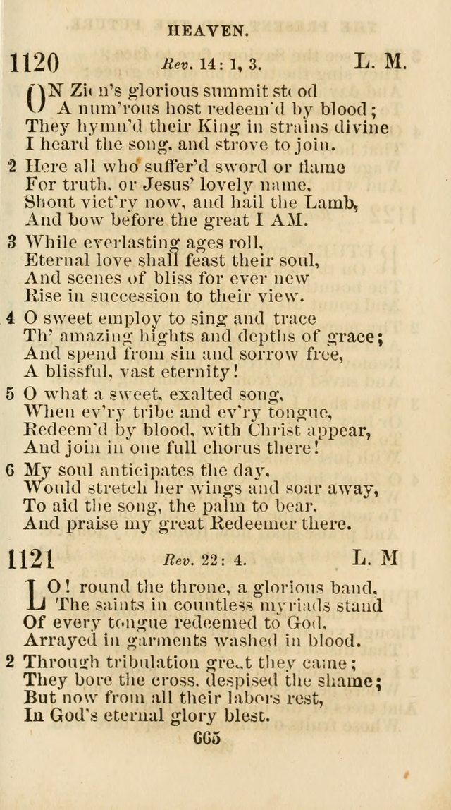 The Christian Hymn Book: a compilation of psalms, hymns and spiritual songs, original and selected (Rev. and enl.) page 674
