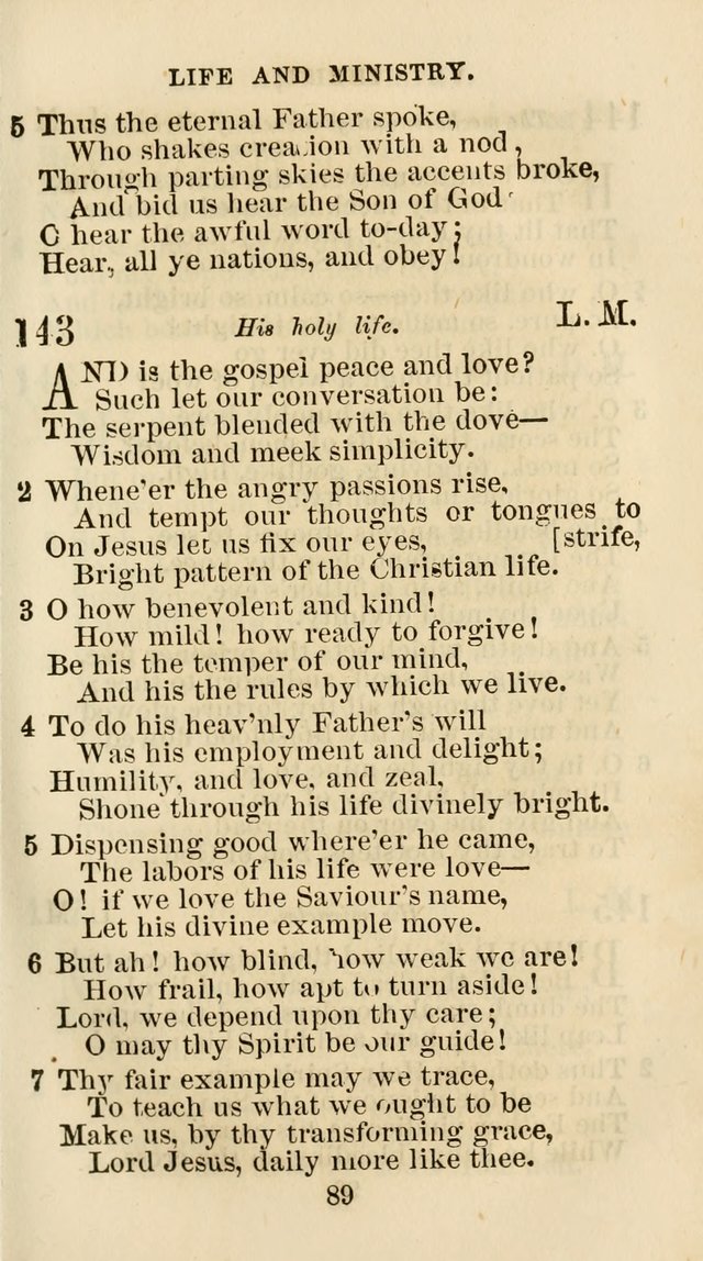 The Christian Hymn Book: a compilation of psalms, hymns and spiritual songs, original and selected (Rev. and enl.) page 98