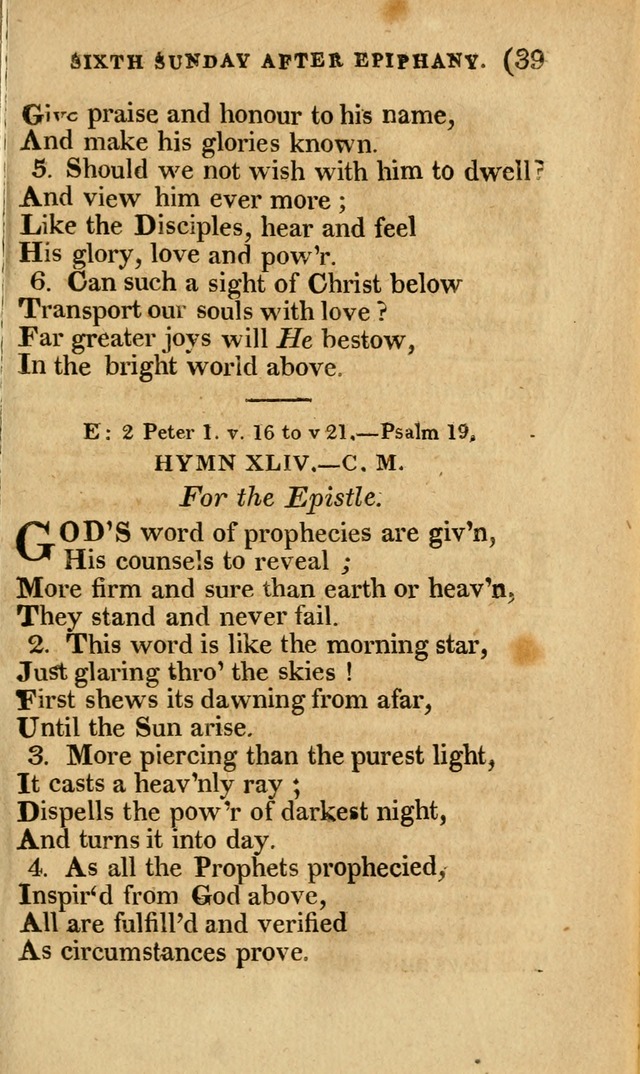 Church Hymn Book: consisting of newly composed hymns with the addition of hymns and psalms, from other authors, carefully adapted for the use of public worship, and many other occasions (1st ed.) page 58
