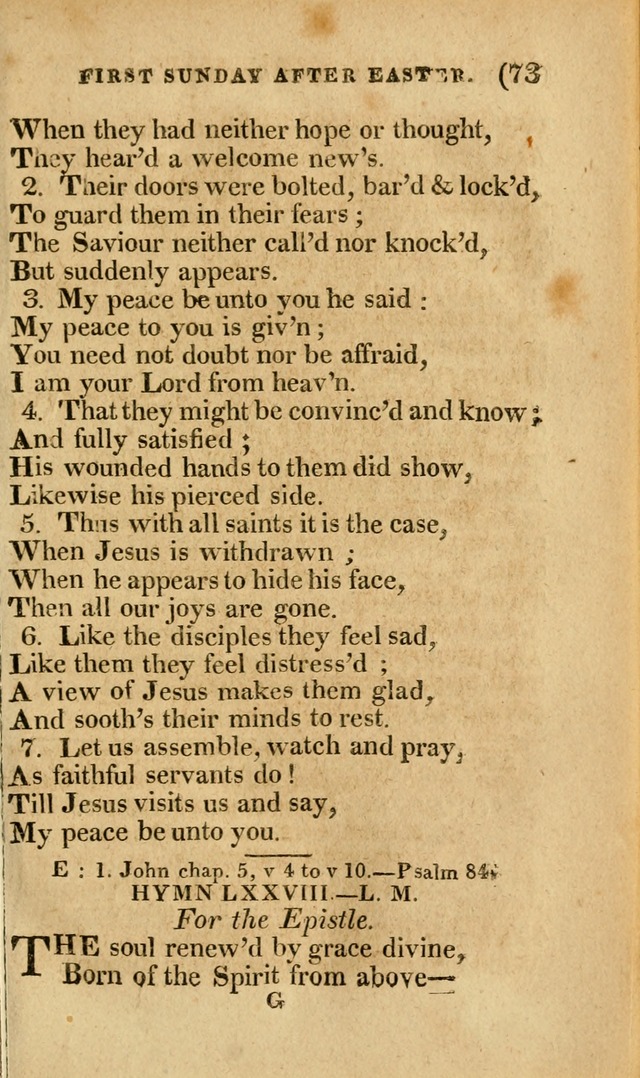 Church Hymn Book: consisting of newly composed hymns with the addition of hymns and psalms, from other authors, carefully adapted for the use of public worship, and many other occasions (1st ed.) page 92