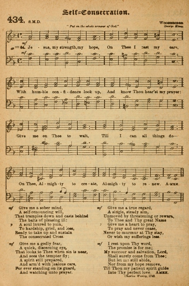 The Church Hymnal with Canticles page 377