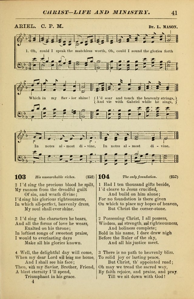 The Christian Hymnal: a choice collection of hymns and tunes for congregational and social worship page 41