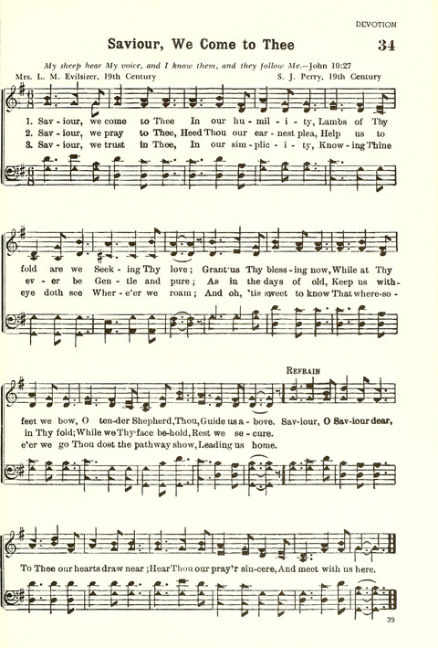 Christian Hymnal (Rev. ed.) page 31