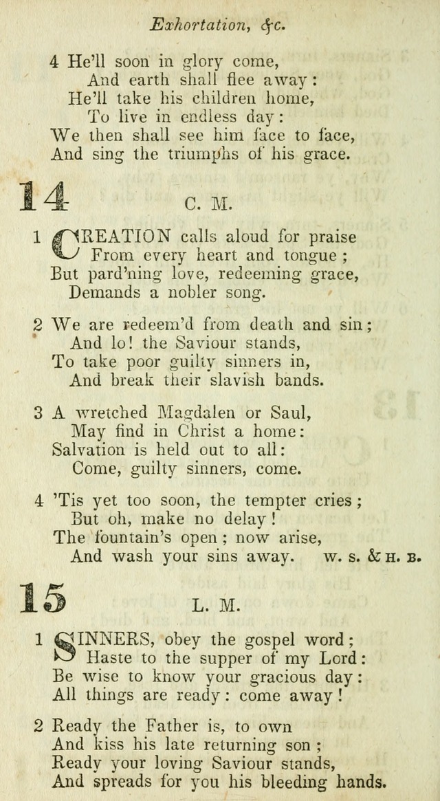 A Collection of Hymns: for camp meetings, revivals, &c., for the use of the Primitive Methodists page 132