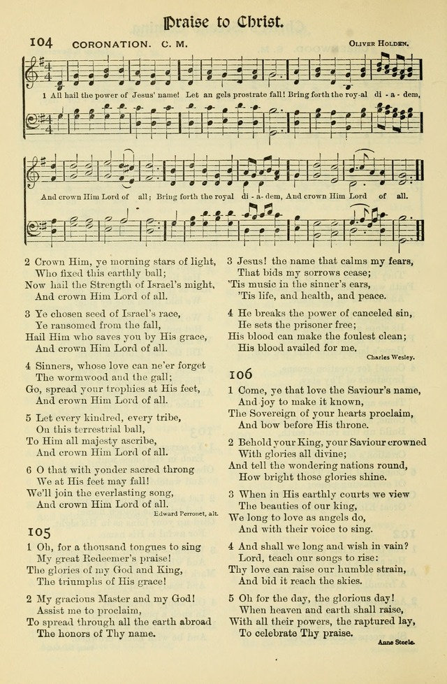 Church Hymns and Gospel Songs: for use in church services, prayer meetings, and other religious services page 40