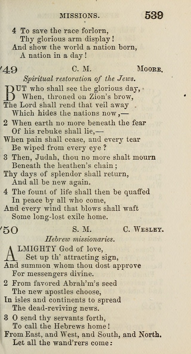 A Collection of Hymns for Public, Social, and Domestic Worship page 543