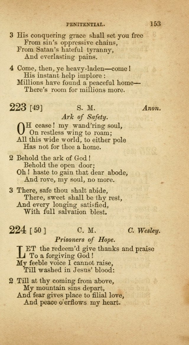 A Collection of Hymns, for the use of the United Brethren in Christ: taken from the most approved authors, and adapted to public and private worship page 155