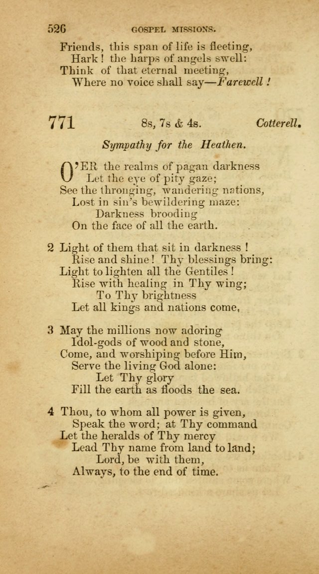 A Collection of Hymns, for the use of the United Brethren in Christ: taken from the most approved authors, and adapted to public and private worship page 530
