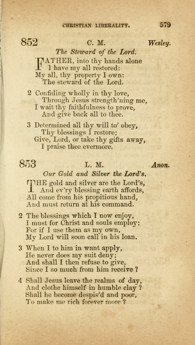 A Collection of Hymns, for the use of the United Brethren in Christ: taken from the most approved authors, and adapted to public and private worship page 583