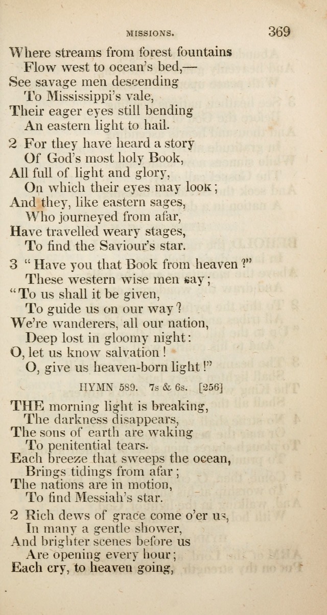 A Collection of Hymns, for the use of the Wesleyan Methodist Connection of America. page 372